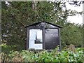 St Michael, Great Comberton: noticeboard