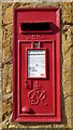 George VI letterbox