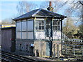 Former signal box at Ruislip tube station