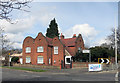 Gabled House, Swakeleys Drive