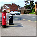 Queen Elizabeth II pillarbox outside Up Hatherley Post Office, Cheltenham