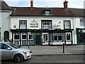 The White Horse Hotel, North Street, Sudbury