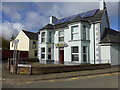 Credit Union, Castlederg