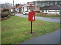 Elizabeth II postbox, Sniperley Park