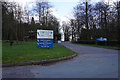 Shrewsbury Gate, Weston Park