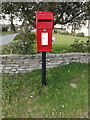 Flordon Road Postbox