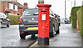 Pillar box BT9 670, Stranmillis, Belfast (April 2016)