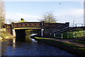 Wards Bridge, Wyrley & Essington Canal
