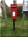 TM0660 : Post Office Church Road Postbox by Geographer
