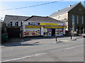 Llwynhendy Stores, Llwynhendy