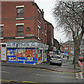 Radford: the corner of Wordsworth Road