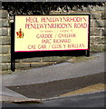 Large bilingual name sign on a Llwynhendy corner