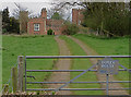 Tower House, Burton Constable