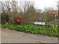 TM1251 : Sandy Lane Postbox & Sandy Lane sign by Geographer