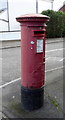 George V postbox on Station Road, Hatton