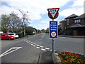 "Weak Bridge" sign, Spillars Place, Omagh