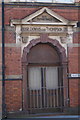 Rose Downs & Thompson Ltd, Hull