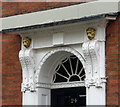 Detail of 24 St Saviourgate, York