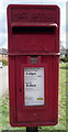 SK2637 : Close up, Elizabeth II postbox, Lees by JThomas