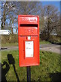 Rural letterbox on Cotton Row