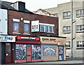 Nos 199 & 201 Newtownards Road, Belfast (April 2016)