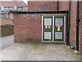 Electricity Substation - off Poole Road