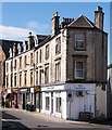 Albany Terrace, George Street, Oban - April 2016 (2)