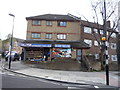 Supermarket on Hornsey Rise