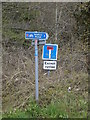 TM1054 : Cycle Path sign off Norwich Road by Geographer