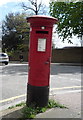 George VI postbox on Friern Barnet Road
