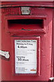 Detail, Edward VIII postbox on Winchmore Hill Road, Southgate