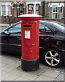 George V postbox outside Lancaster Road Post Office