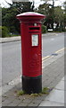 George V postbox on The Ridgeway, Enfield