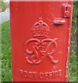 Cypher, George VI postbox on Enfield Road