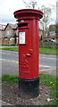 Rare Edward VIII postbox on Tolmers Road, Cuffley