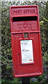 Close up, Elizabeth II postbox, Epping Green