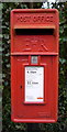 Close up, Elizabeth II postbox, Panxworth