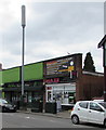 Telecoms mast and cabinets, Station Road, Llandaff North, Cardiff