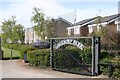 Shoebury Park, Elm Road entrance