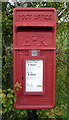 Close up, Elizabeth II postbox on Main Road, Rollesby