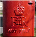 Cypher, Elizabeth II postbox on Links Road, Gorleston-on-Sea