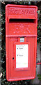 Close up, Elizabeth II postbox on Station Road North, Belton