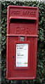 Close up, Elizabeth II postbox on Butt Lane, Burgh Castle