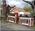 Elizabeth II postbox on Corton Long Lane