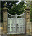 Old gateway on Station Road, Robin Hood