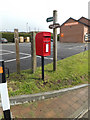 Paper Mill Lane Postbox