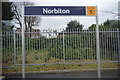 Norbiton Station