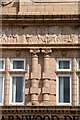 Former bank building, Shepshed, fa?ade detail