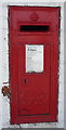 George V postbox on Mundesley Road, Paston