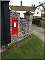 TM0753 : Barking Hall George V Postbox by Geographer